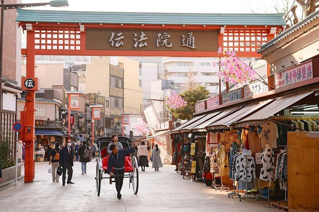 東京都503 Oshiage Sta 3Mins Walk! Wi-Fi & Elevator 4Pax公寓 外观 照片